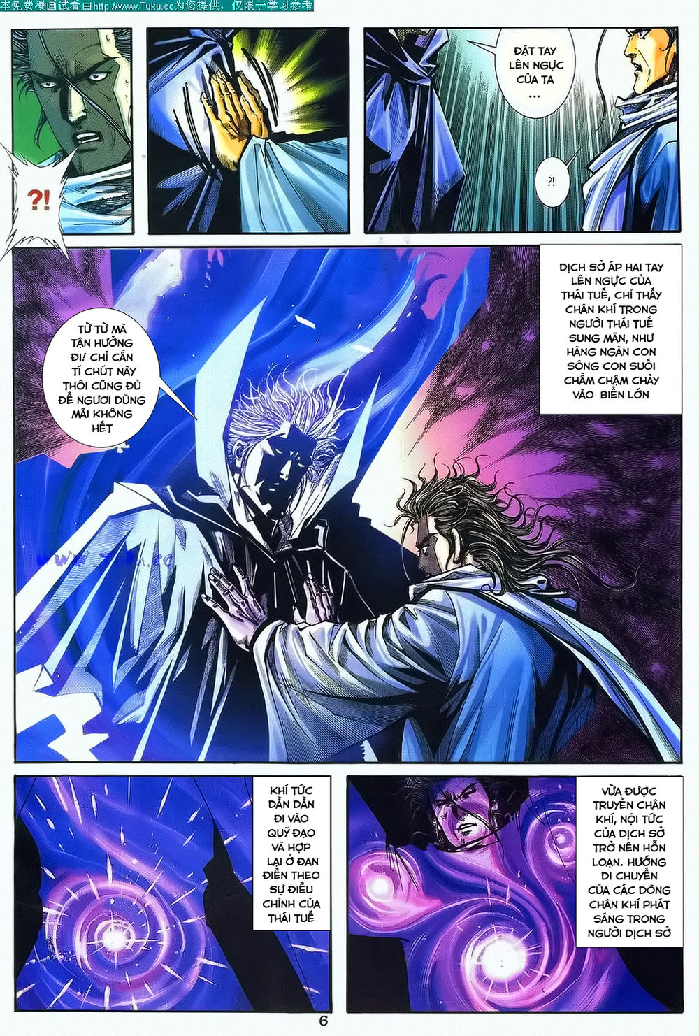 Bá Đao Chapter 120 - 6