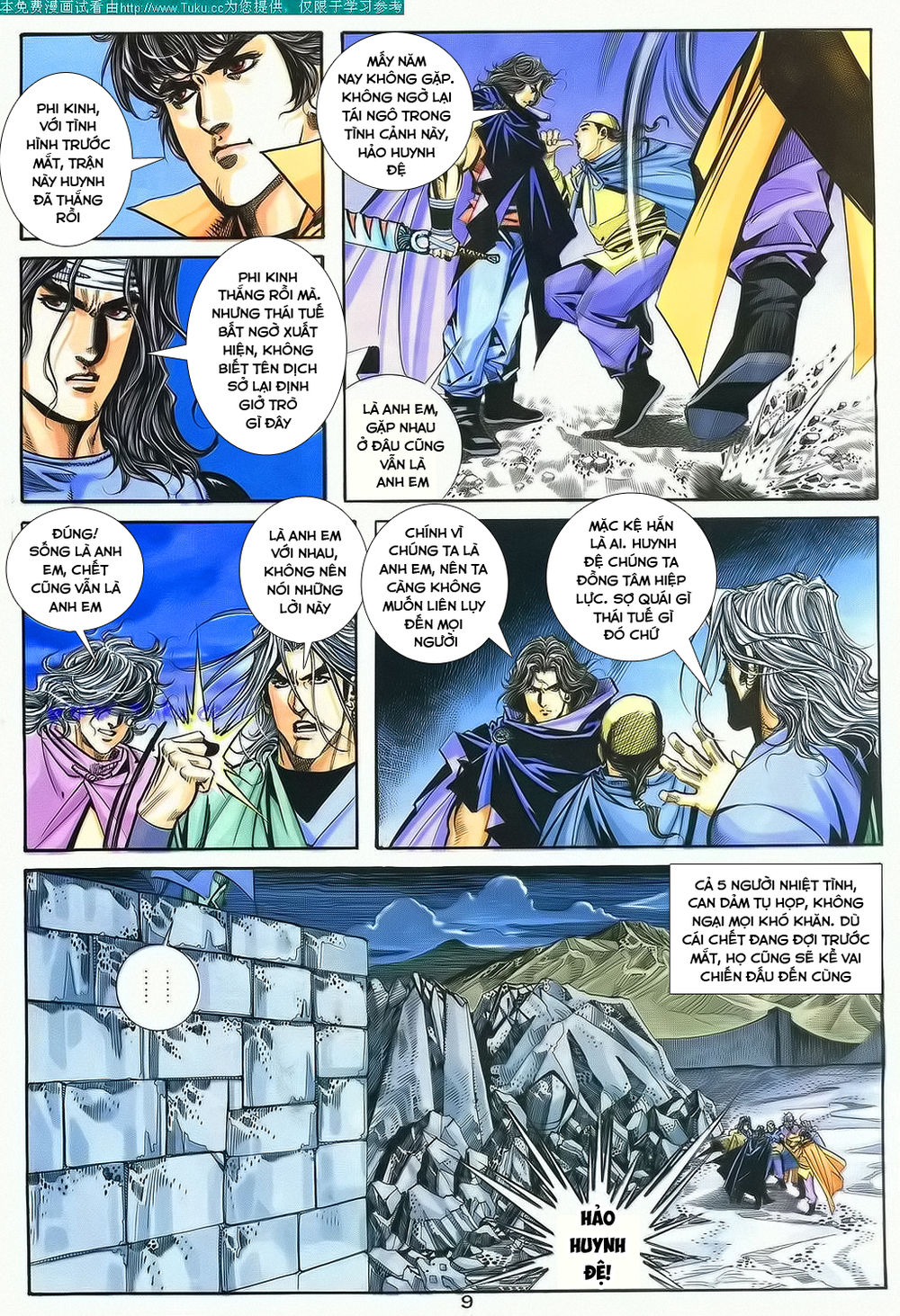 Bá Đao Chapter 120 - 9