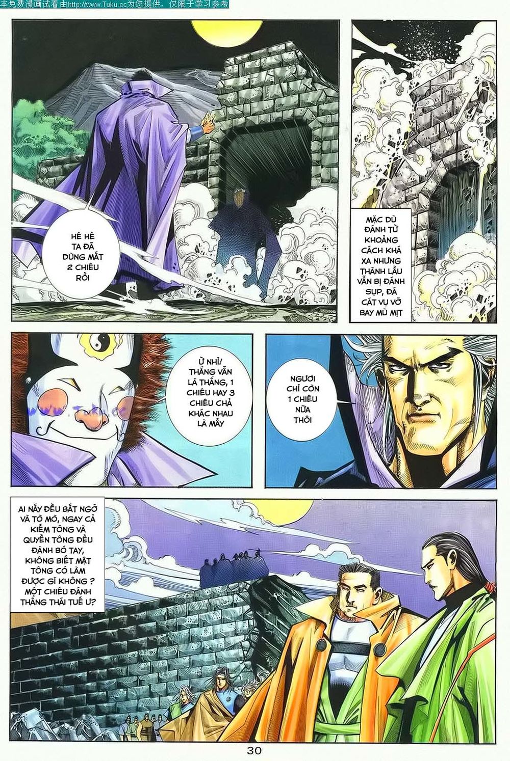 Bá Đao Chapter 121 - 29