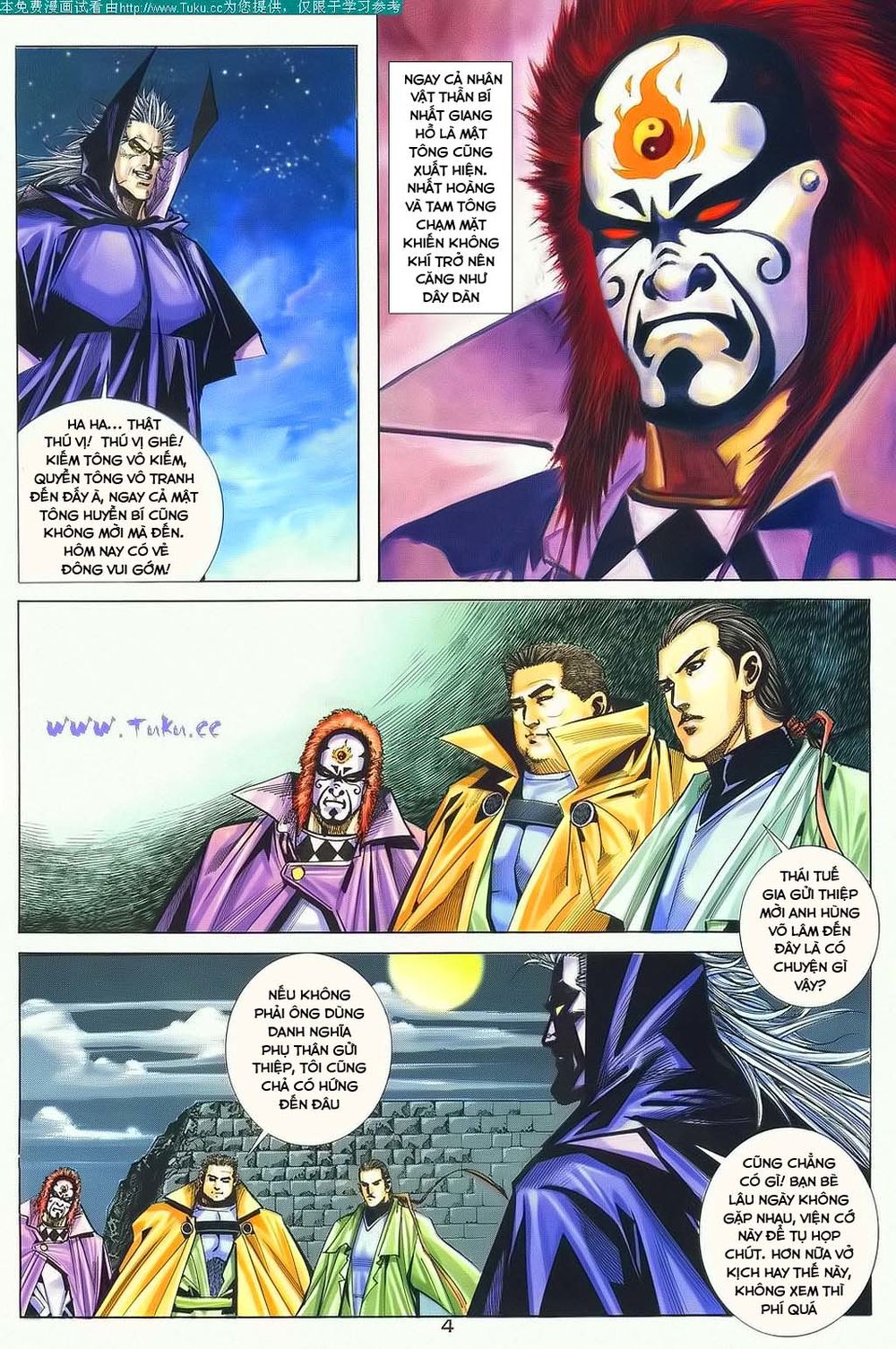 Bá Đao Chapter 121 - 4