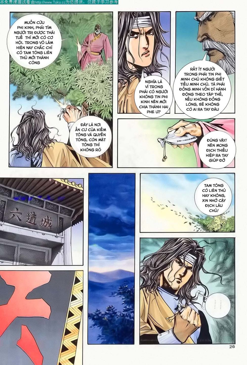 Bá Đao Chapter 122 - 25