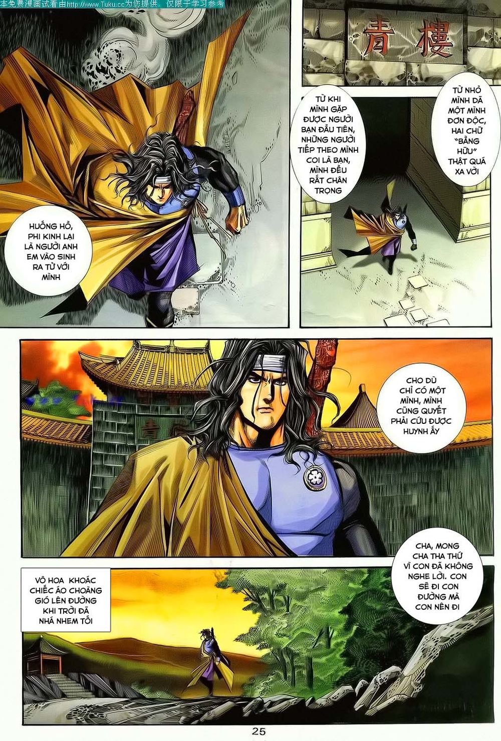 Bá Đao Chapter 123 - 25