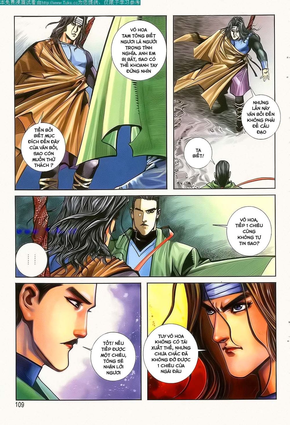 Bá Đao Chapter 124 - 18