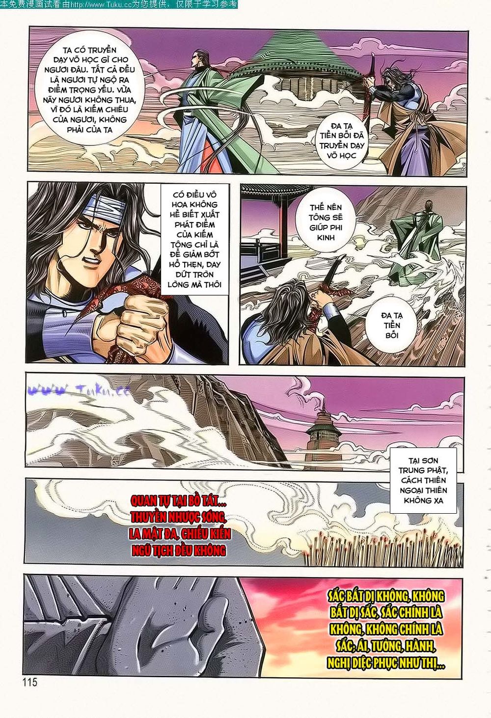 Bá Đao Chapter 124 - 24