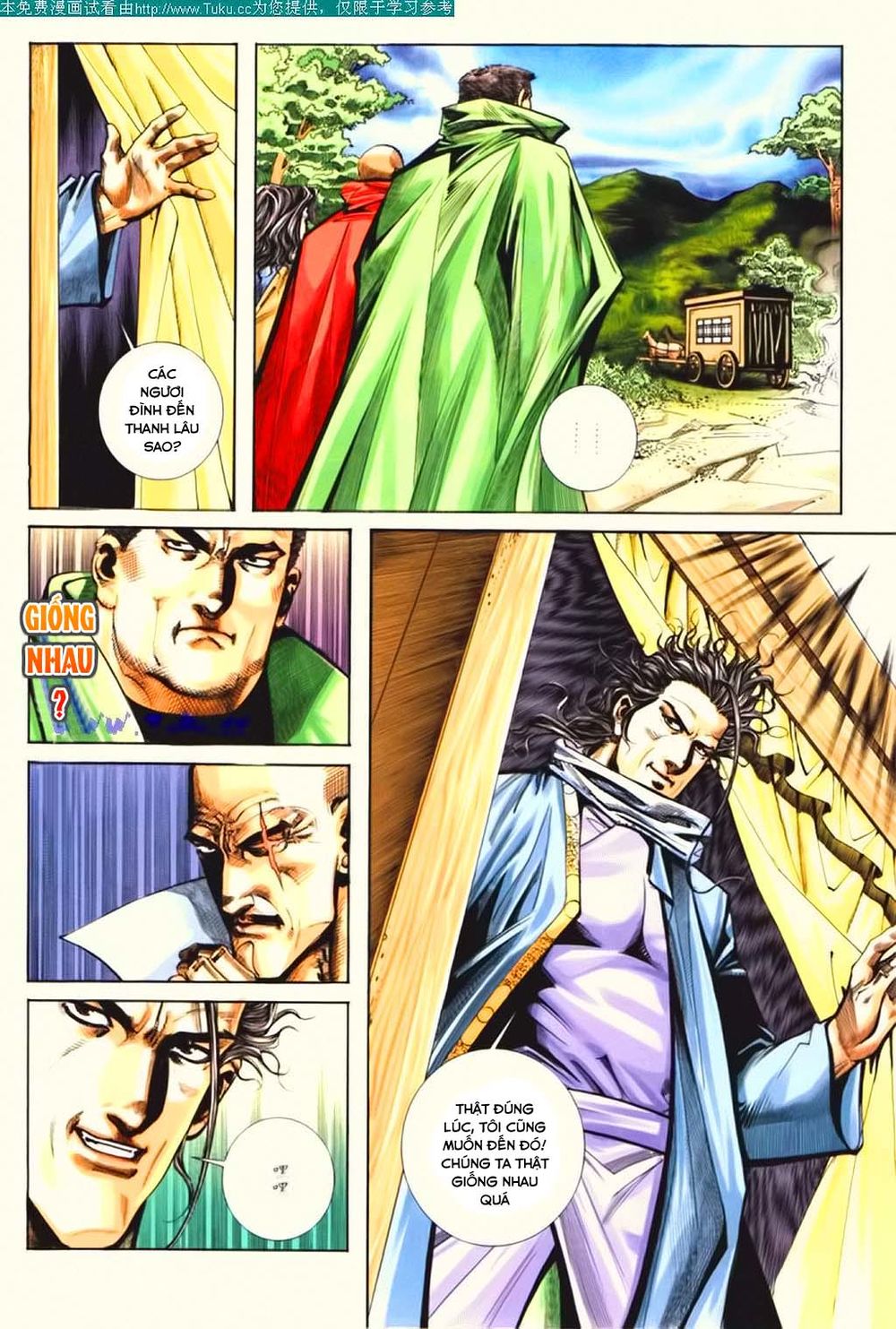 Bá Đao Chapter 125 - 22