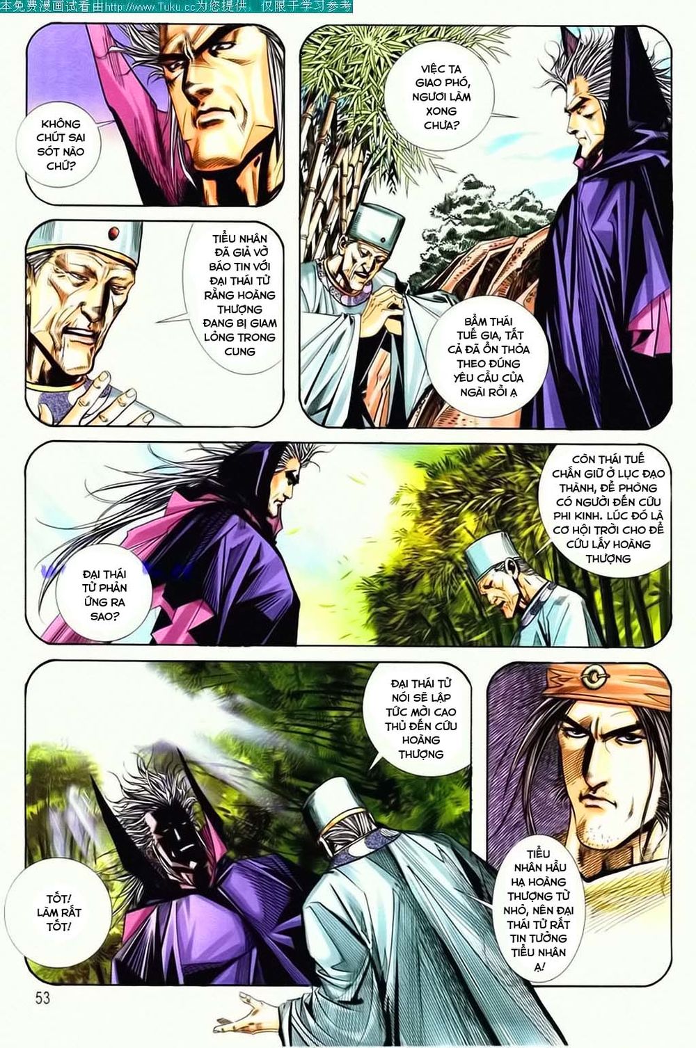 Bá Đao Chapter 126 - 22