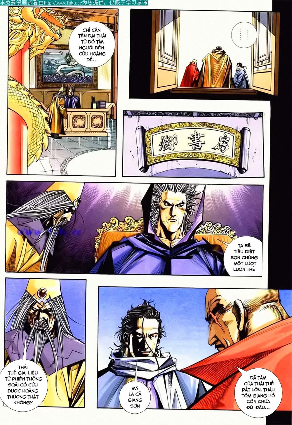 Bá Đao Chapter 126 - 25