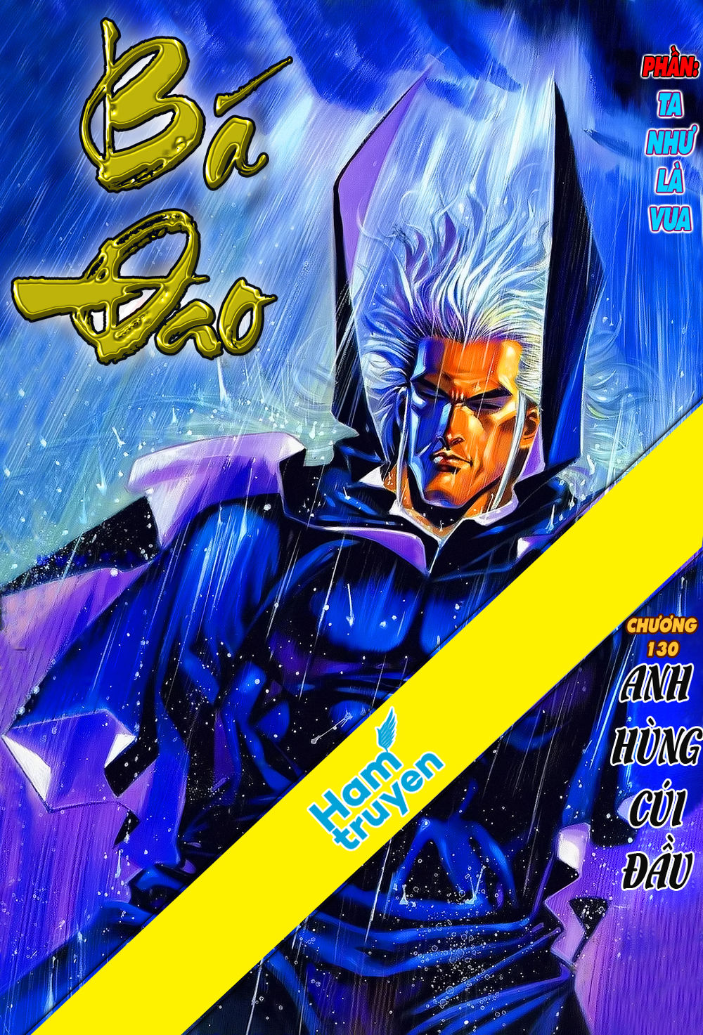 Bá Đao Chapter 130 - 1