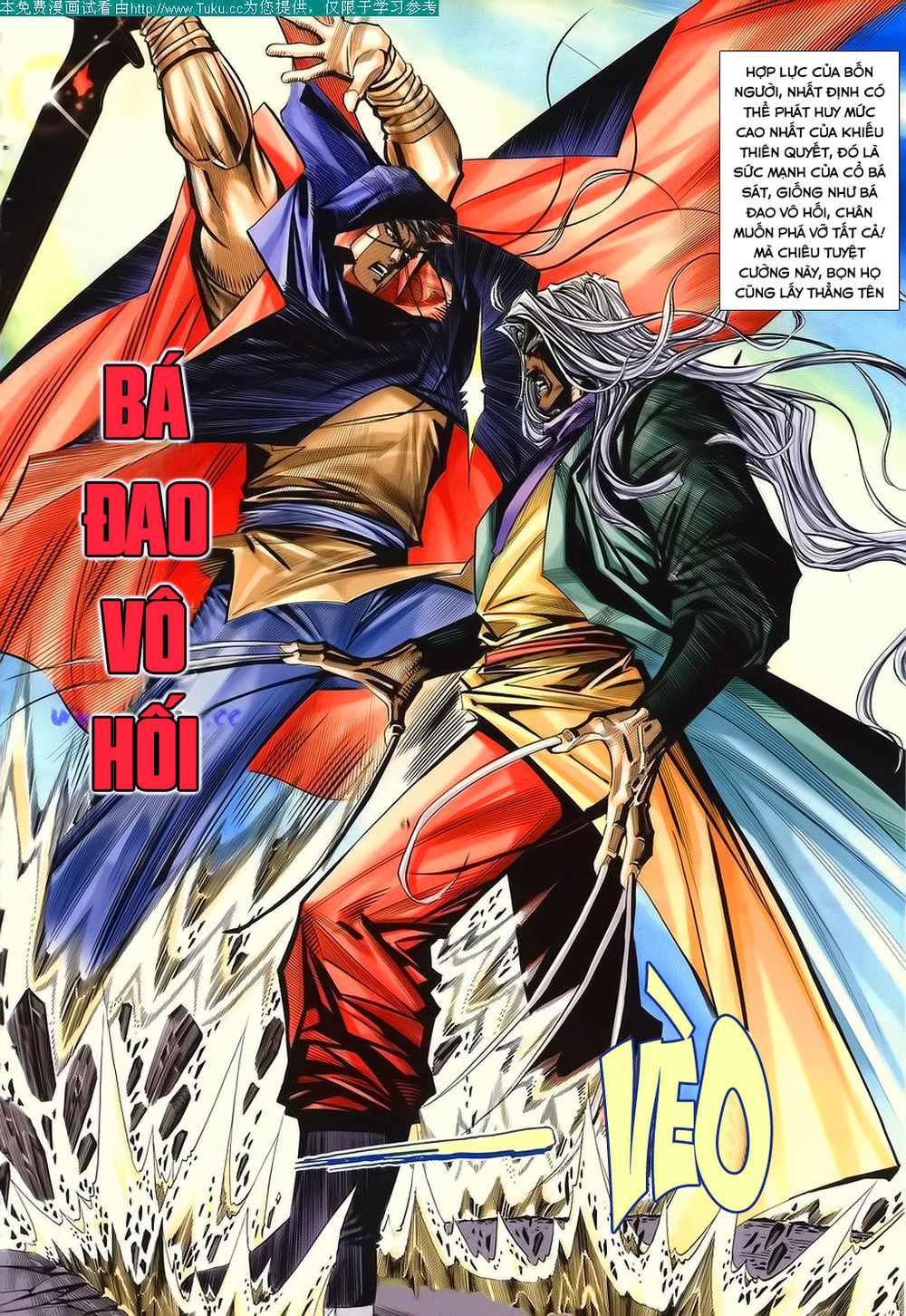 Bá Đao Chapter 146 - 17