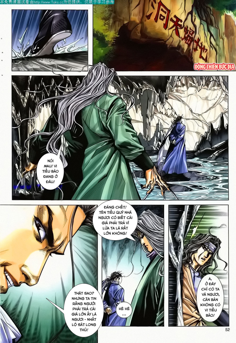 Bá Đao Chapter 146 - 21