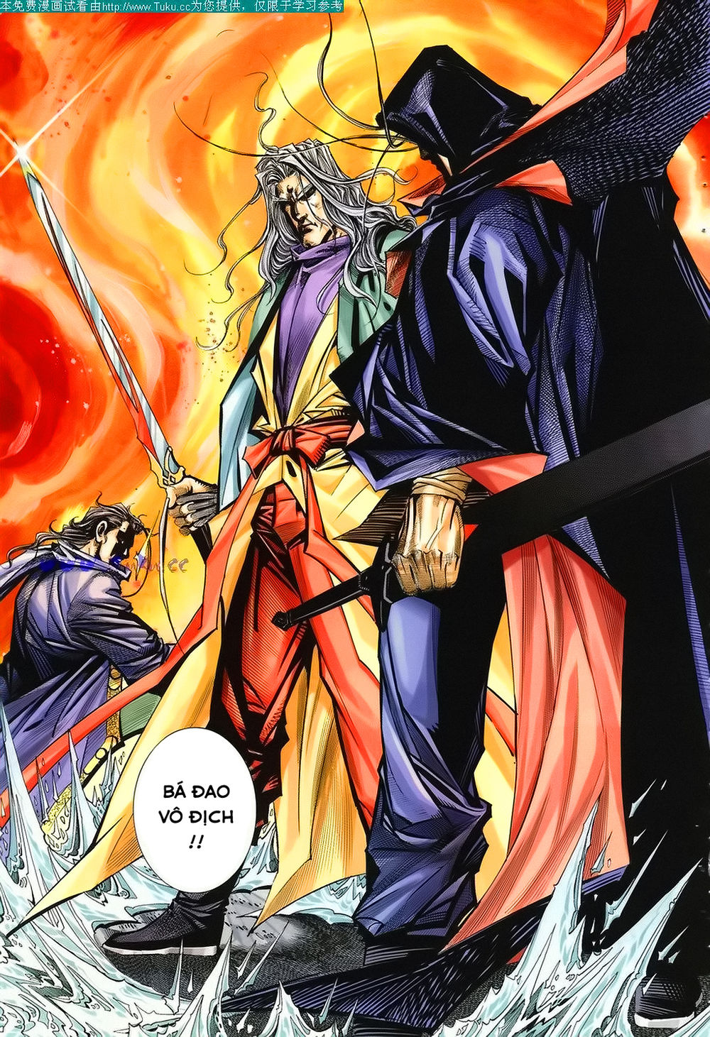 Bá Đao Chapter 146 - 30