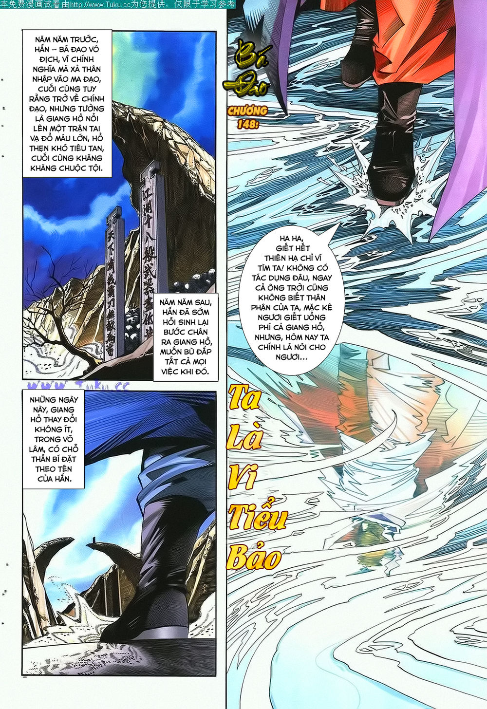 Bá Đao Chapter 148 - 1