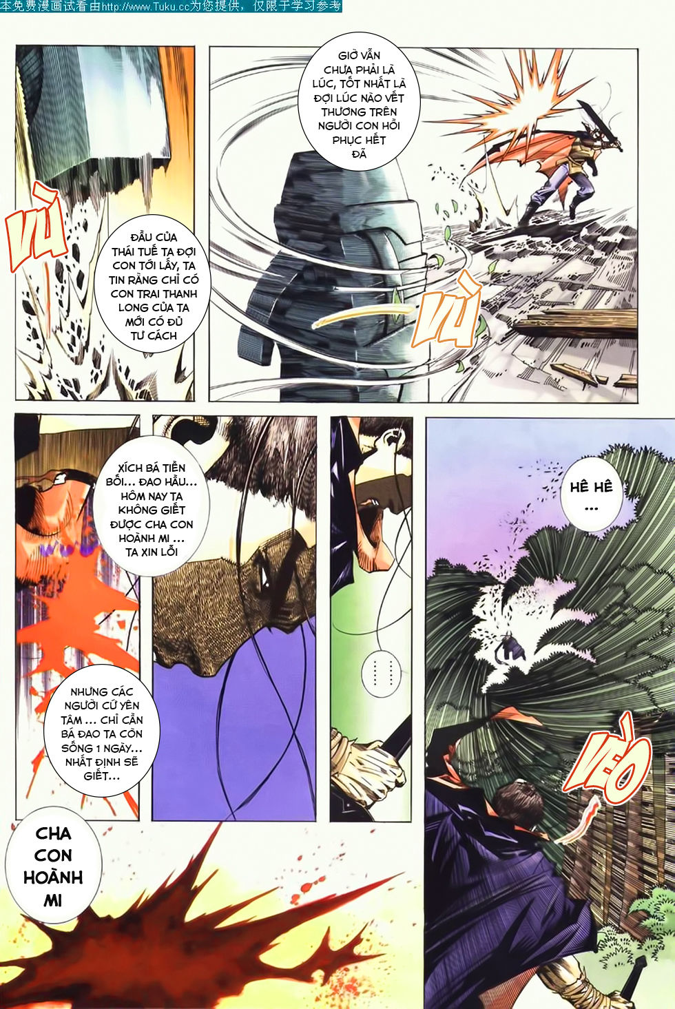 Bá Đao Chapter 186 - 17