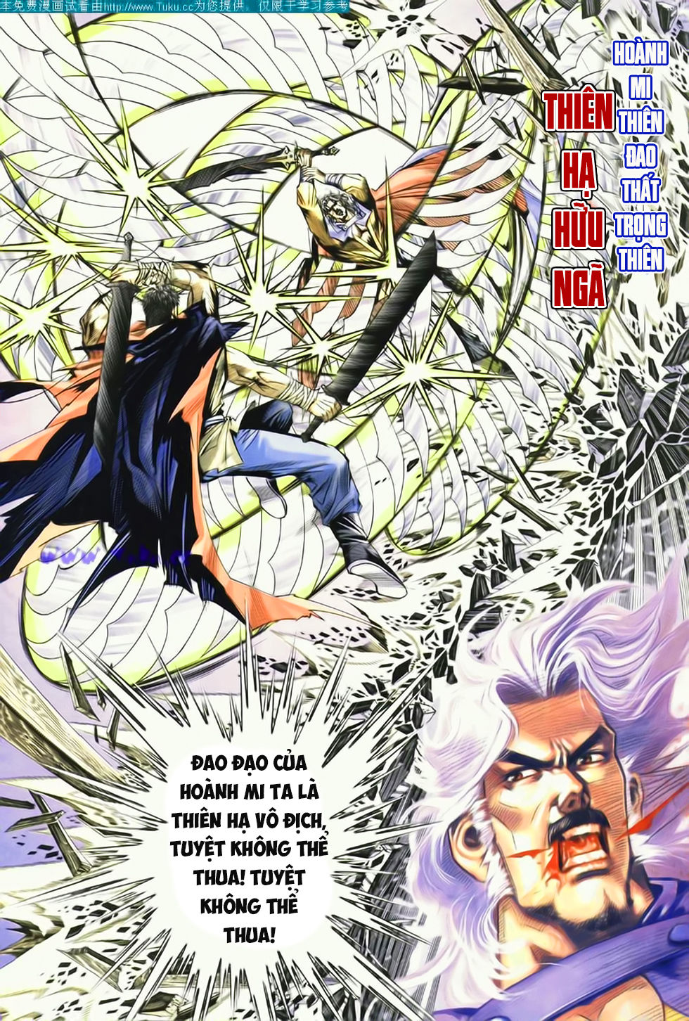 Bá Đao Chapter 186 - 3