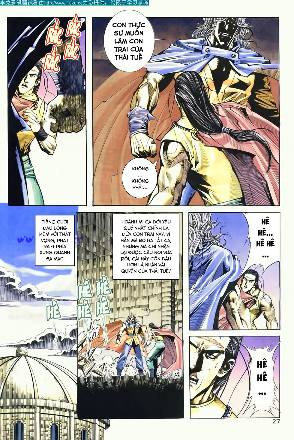 Bá Đao Chapter 186 - 25