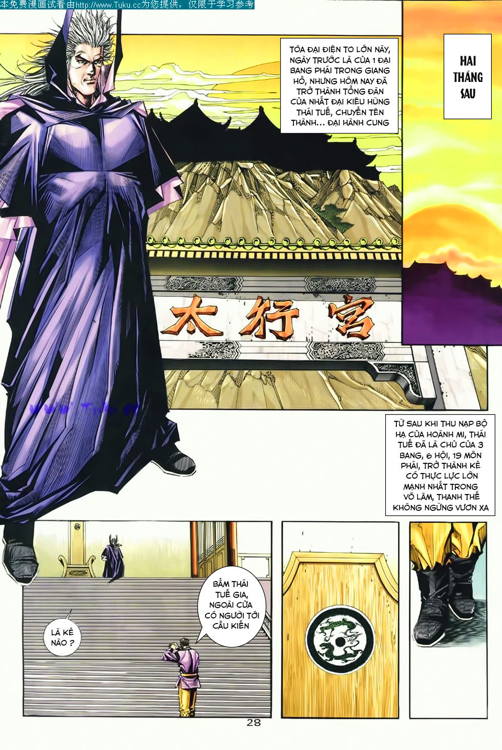 Bá Đao Chapter 186 - 26