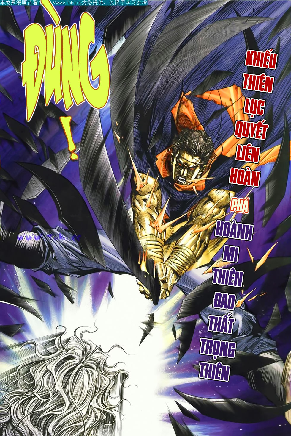 Bá Đao Chapter 186 - 6