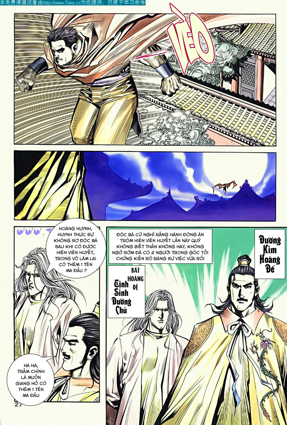 Bá Đao Chapter 187 - 27