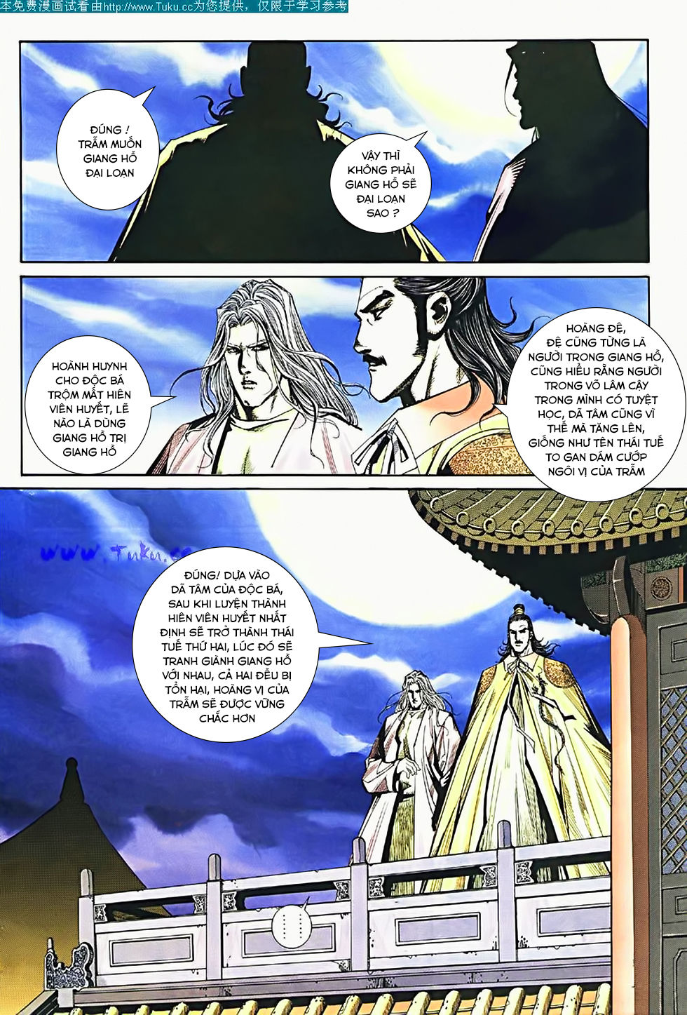 Bá Đao Chapter 187 - 28