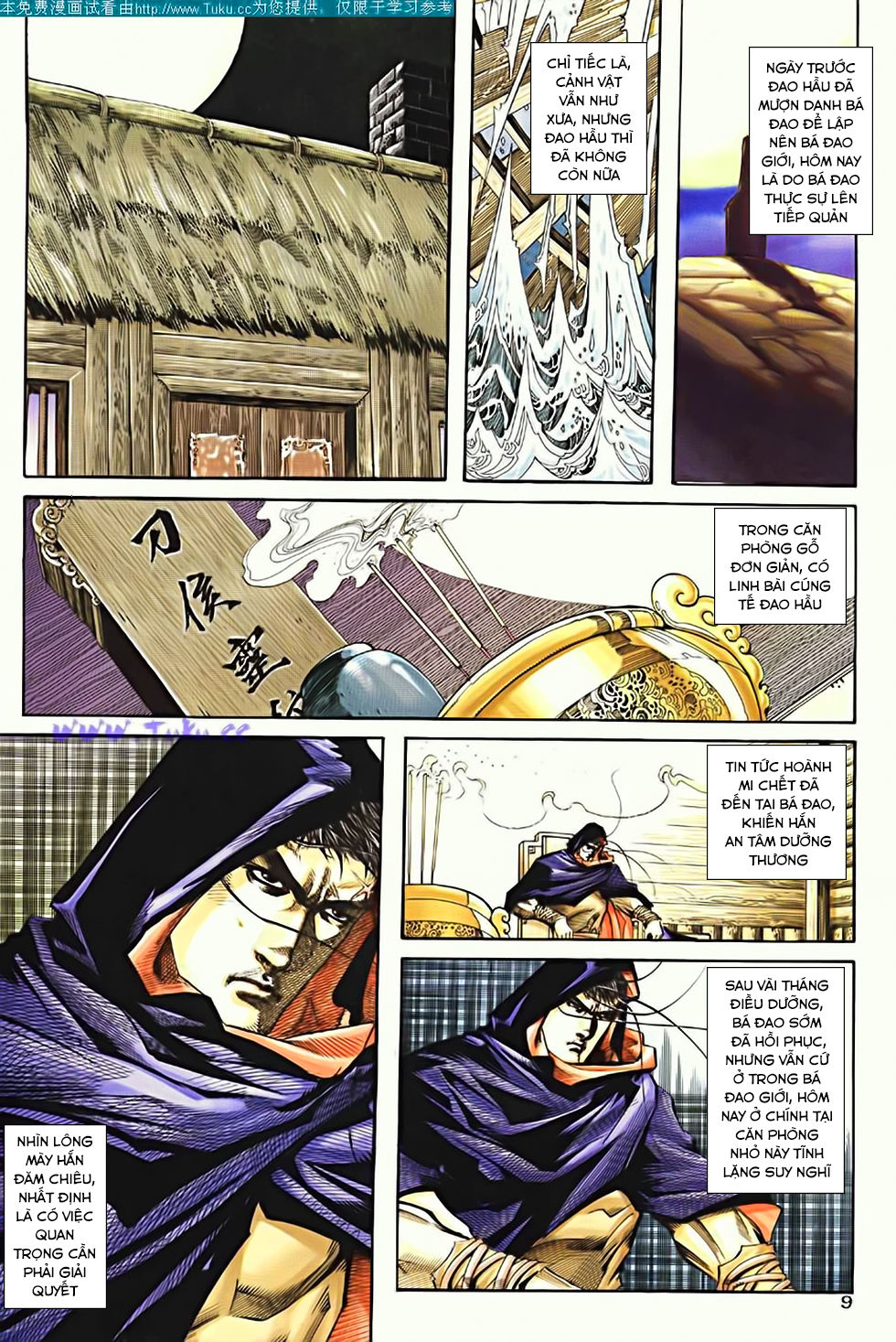 Bá Đao Chapter 188 - 8