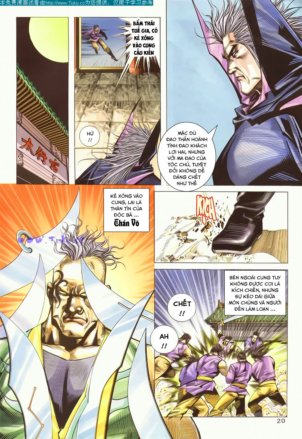 Bá Đao Chapter 189 - 20