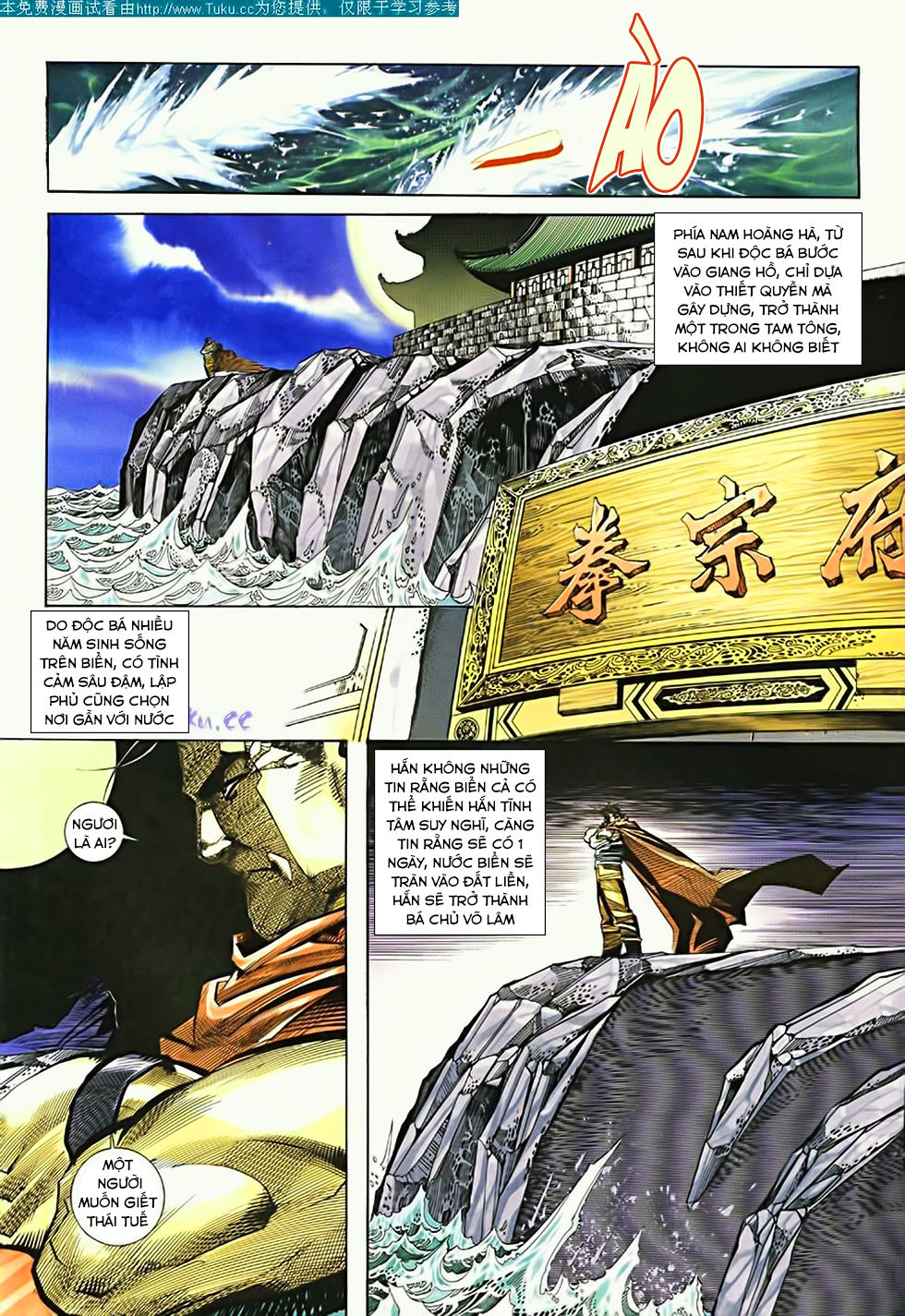 Bá Đao Chapter 189 - 23