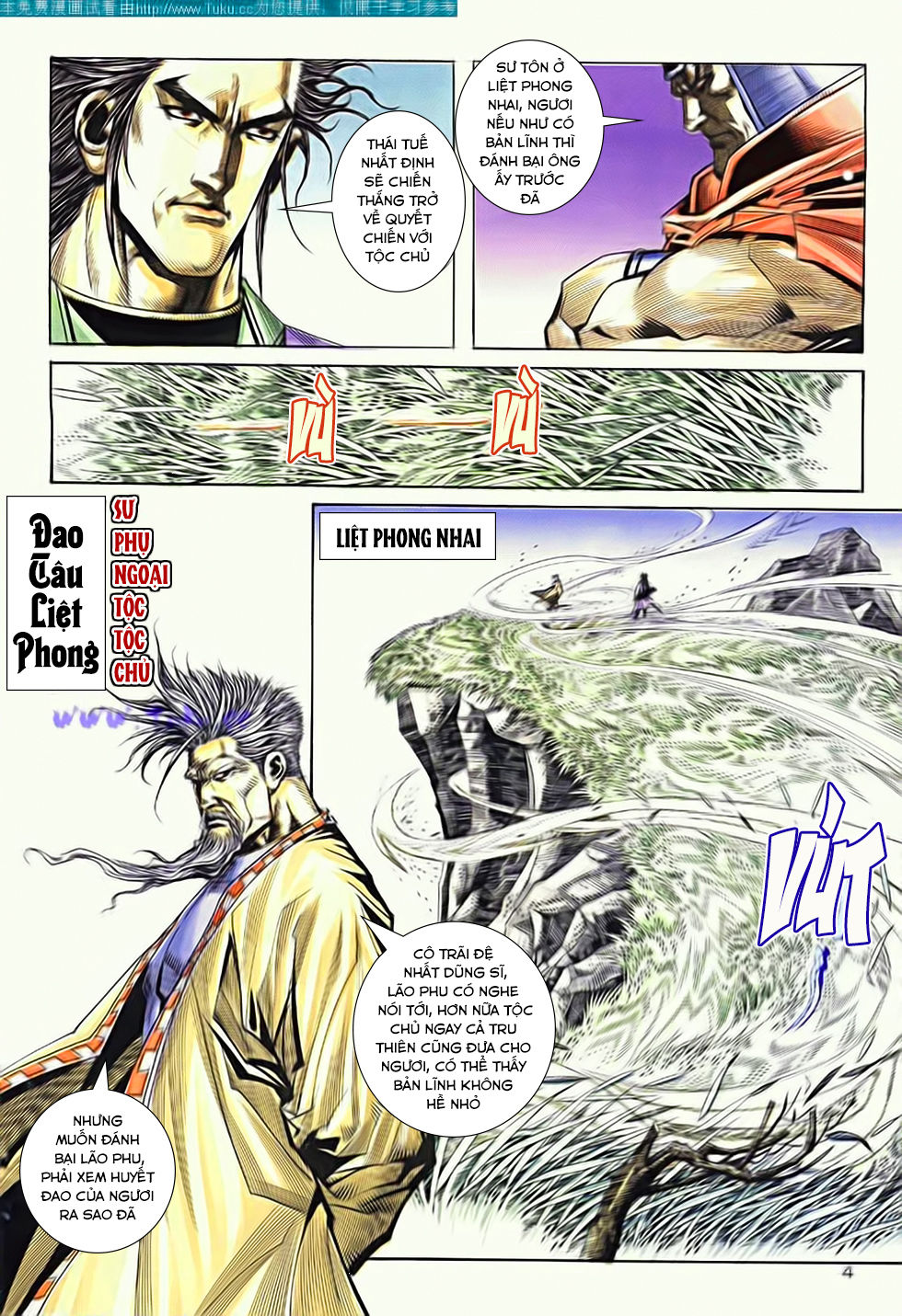 Bá Đao Chapter 189 - 4