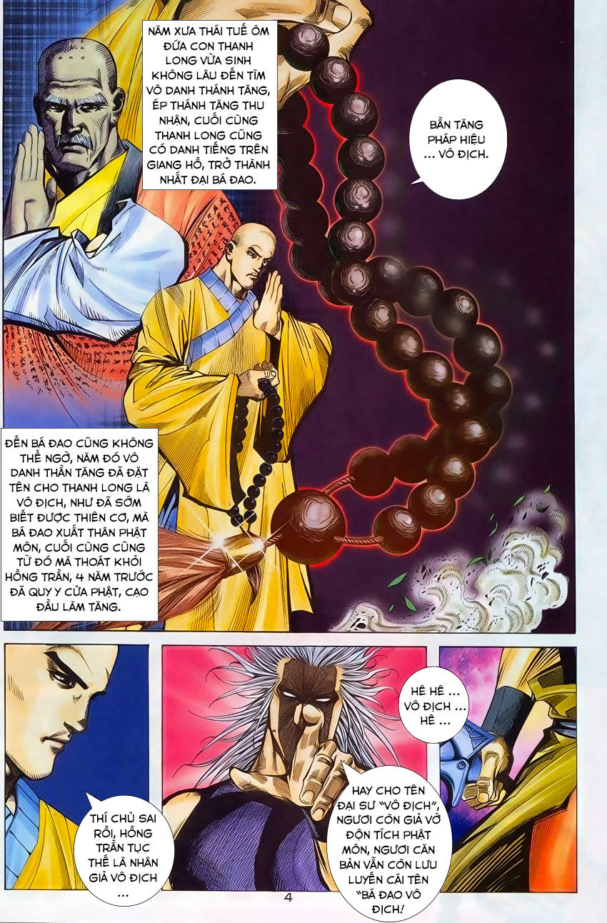 Bá Đao Chapter 222 - 5