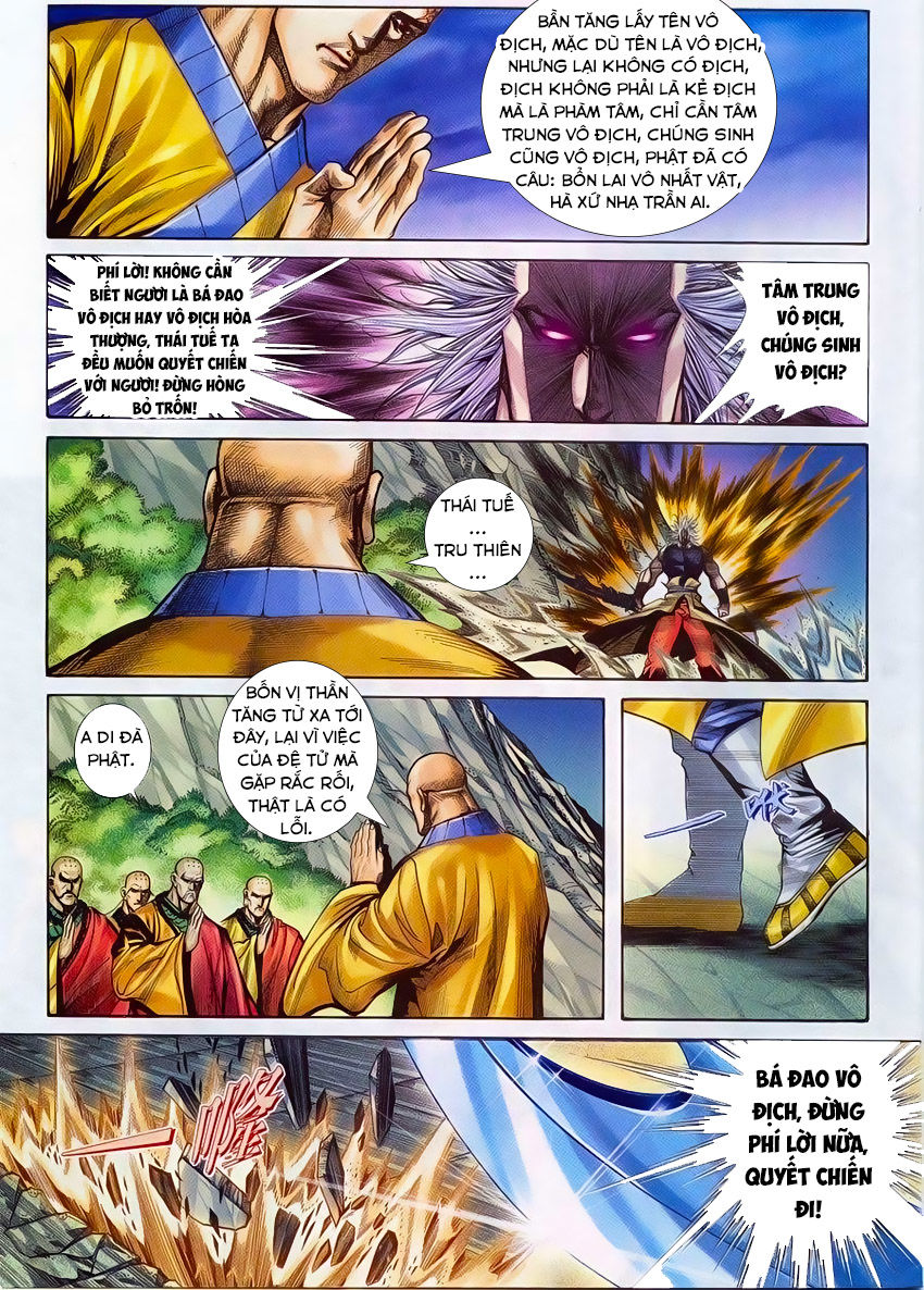 Bá Đao Chapter 222 - 6