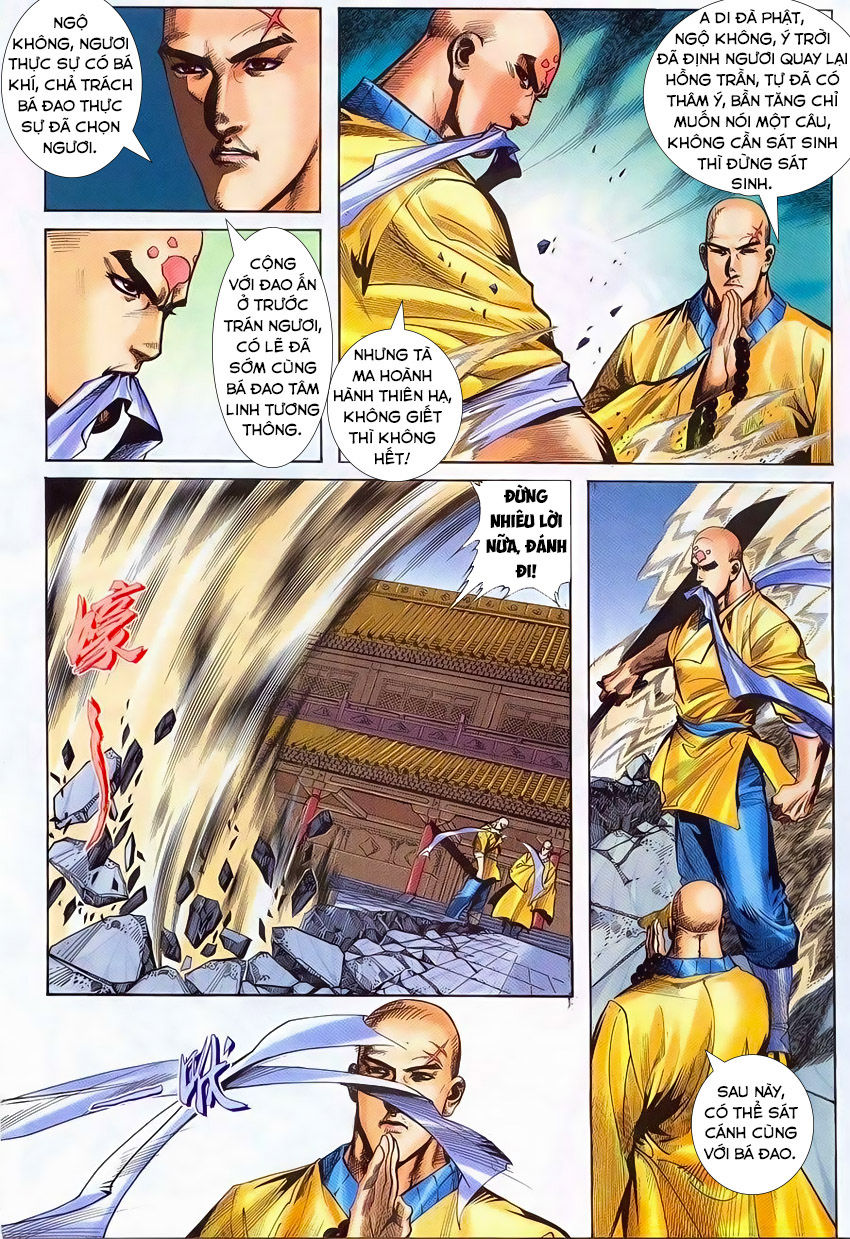 Bá Đao Chapter 222 - 8