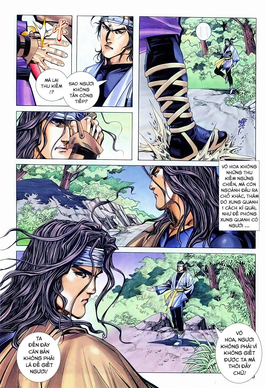 Bá Đao Chapter 236 - 17