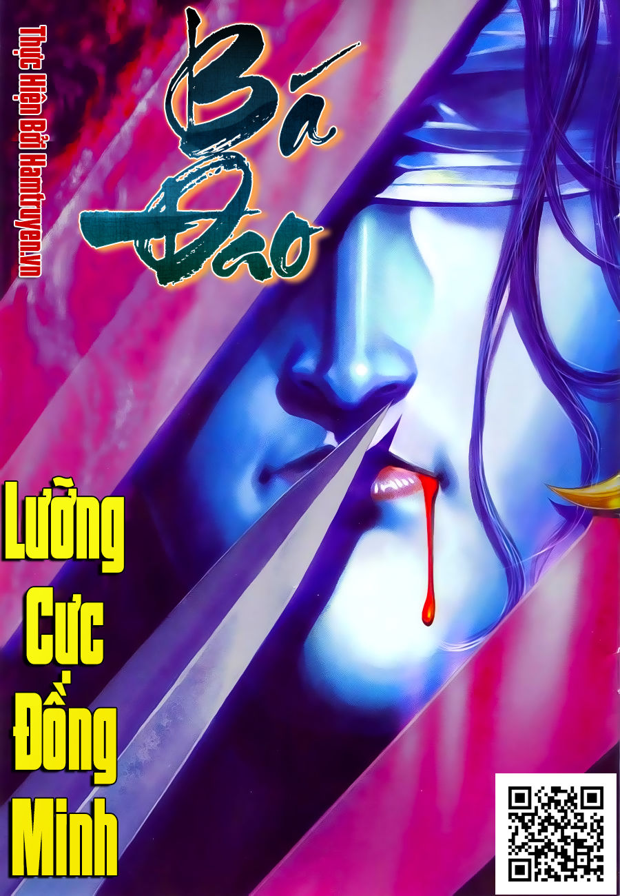 Bá Đao Chapter 237 - 1