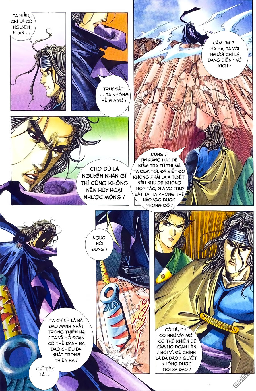 Bá Đao Chapter 239 - 27