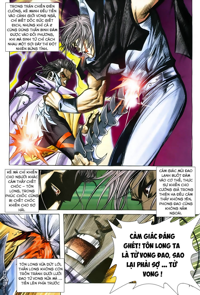 Bá Đao Chapter 246 - 13