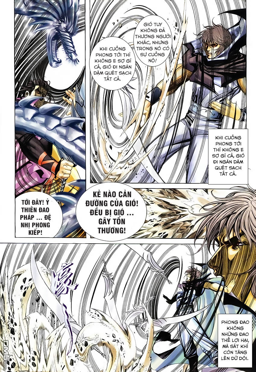 Bá Đao Chapter 246 - 5