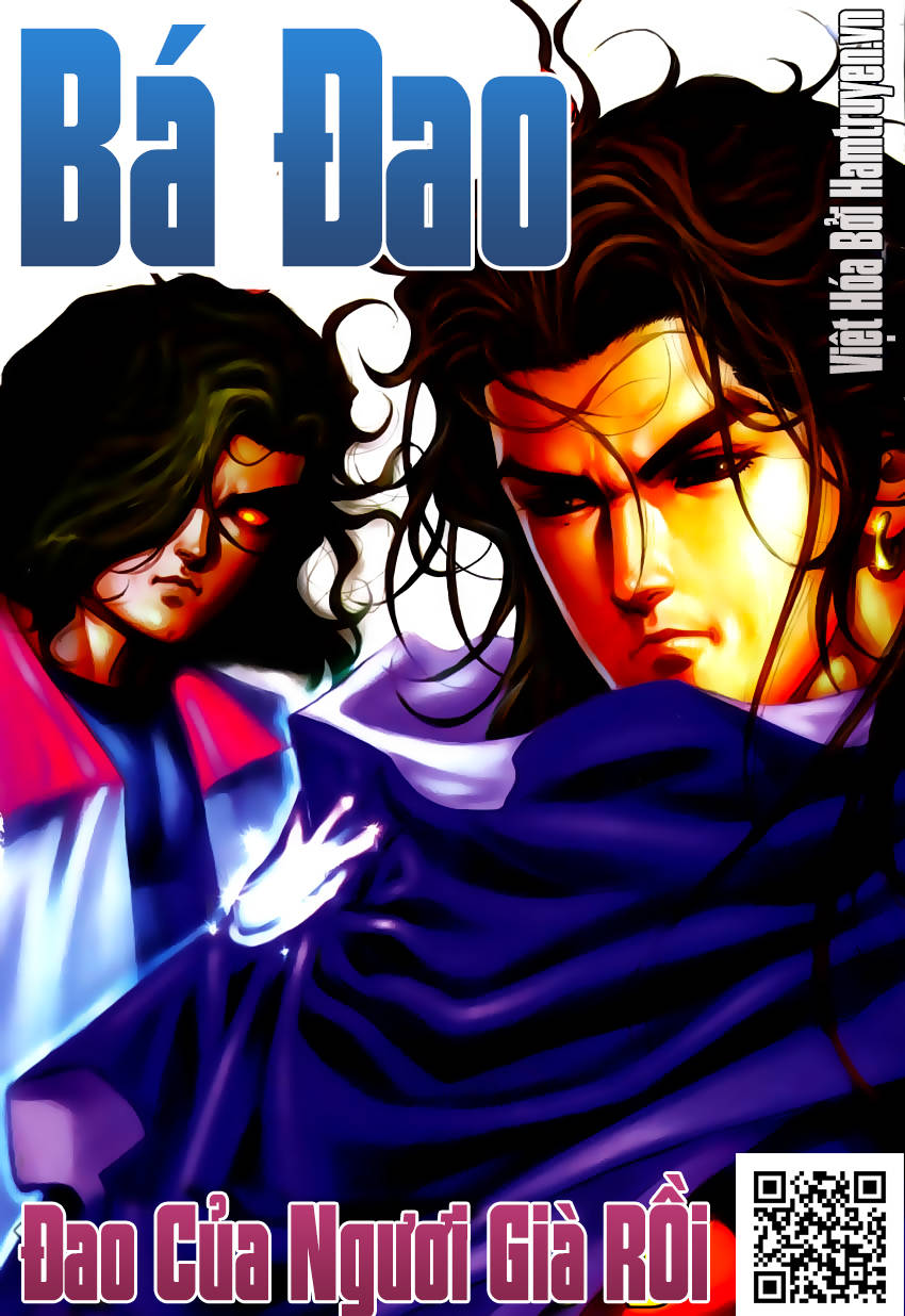 Bá Đao Chapter 247 - 1