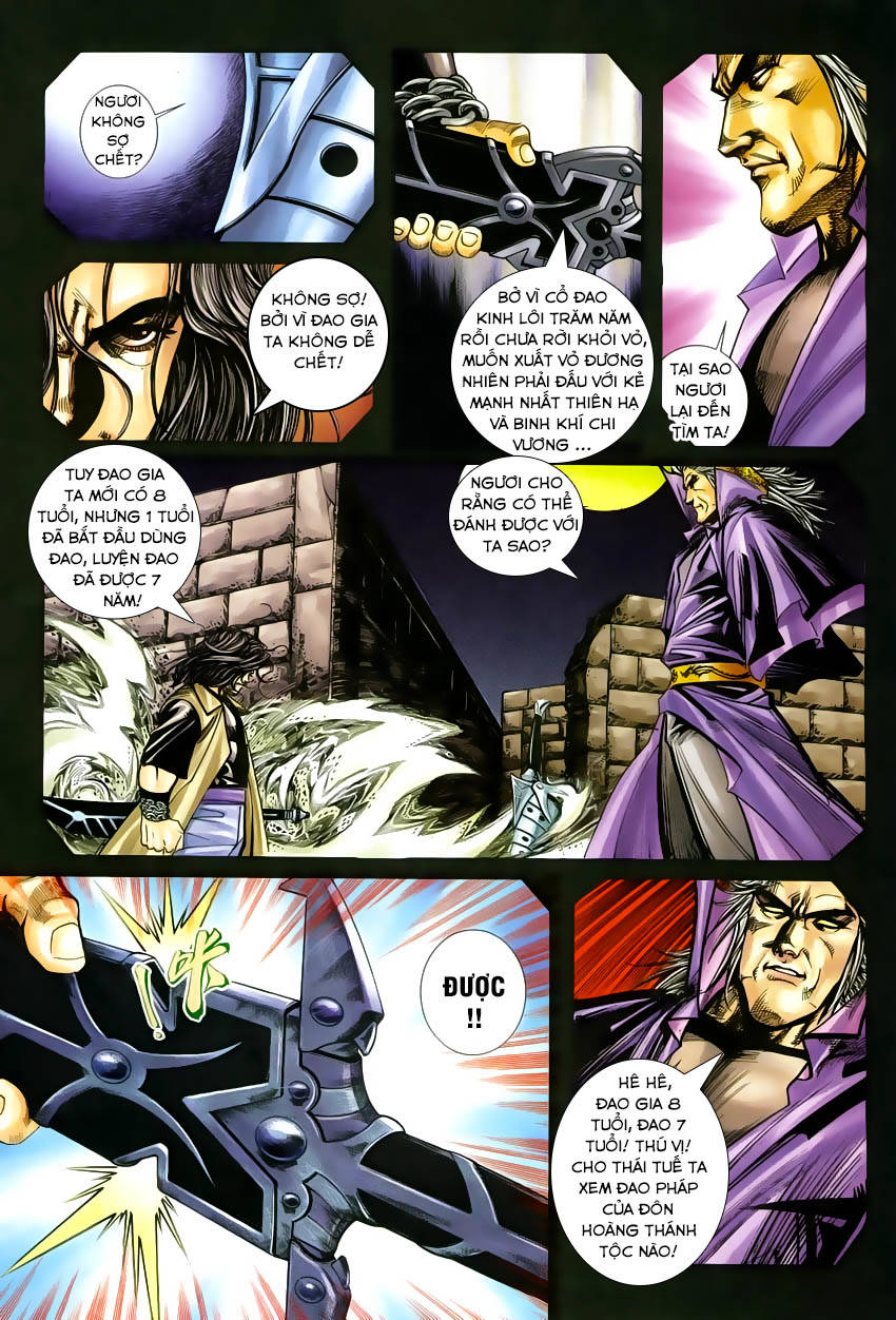 Bá Đao Chapter 247 - 25