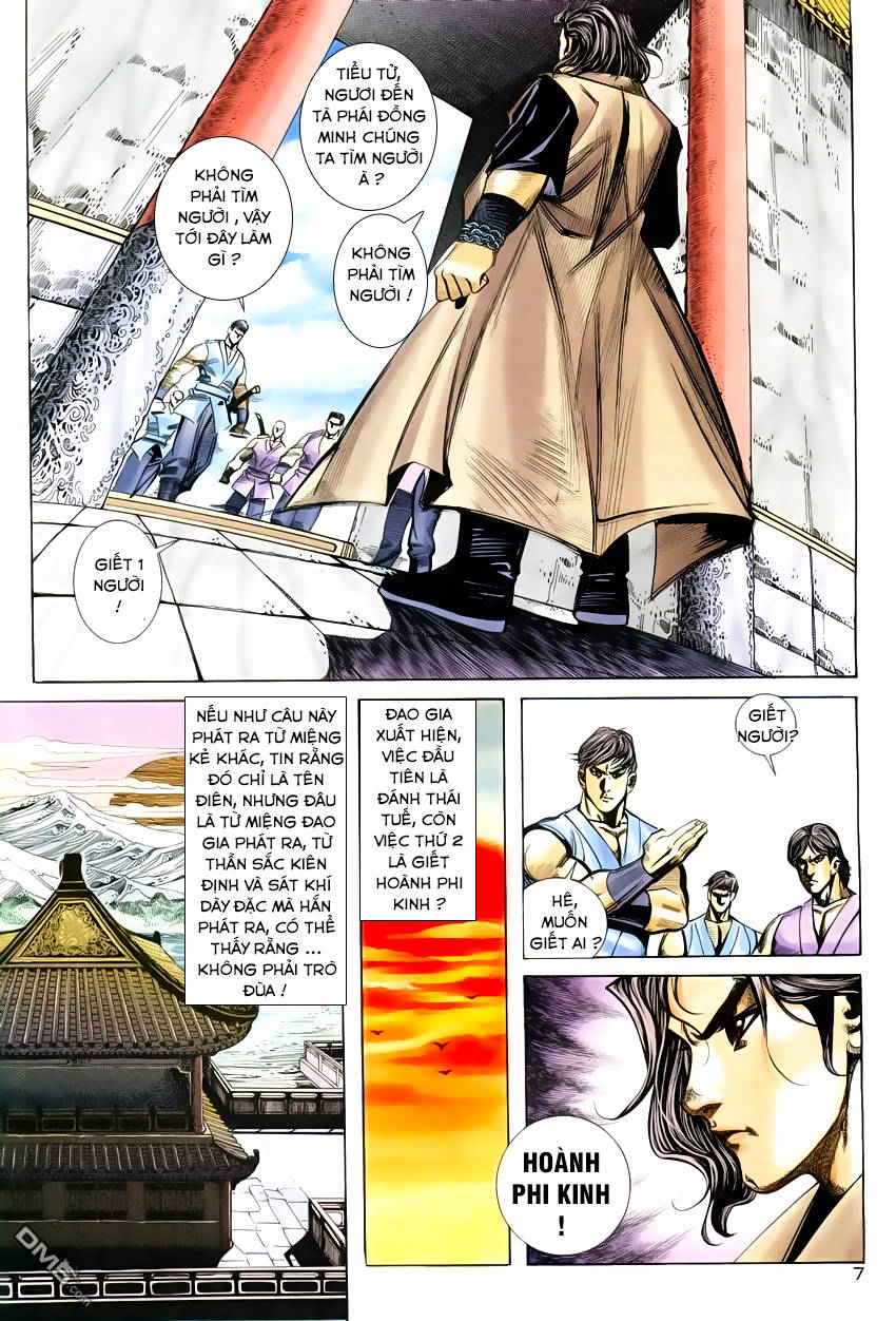 Bá Đao Chapter 247 - 6