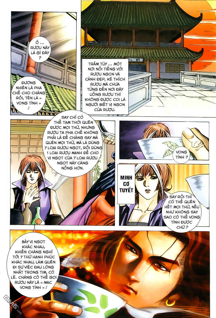 Bá Đao Chapter 247 - 7