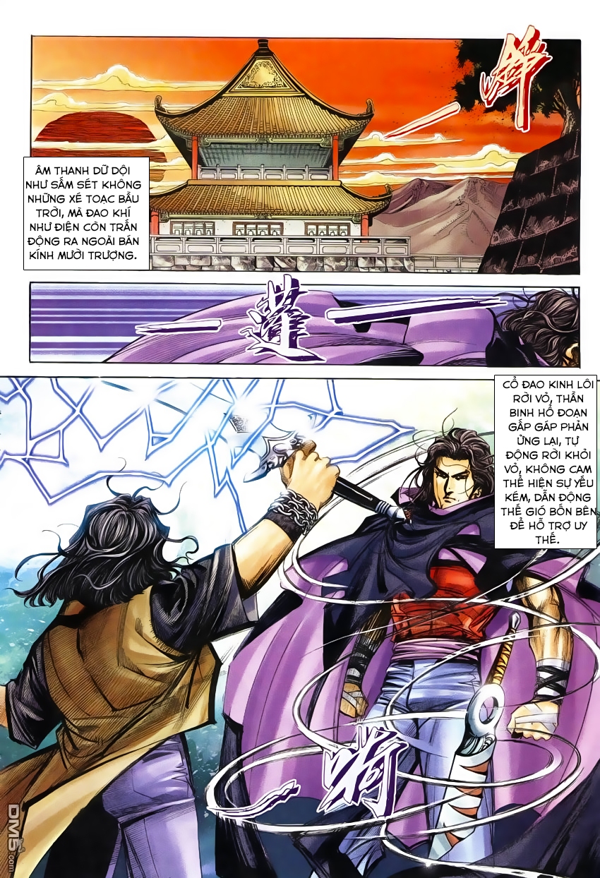 Bá Đao Chapter 248 - 15