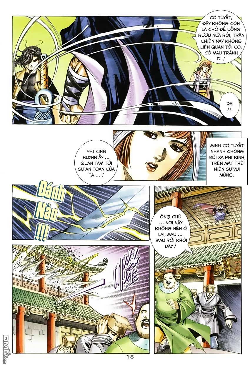 Bá Đao Chapter 248 - 17