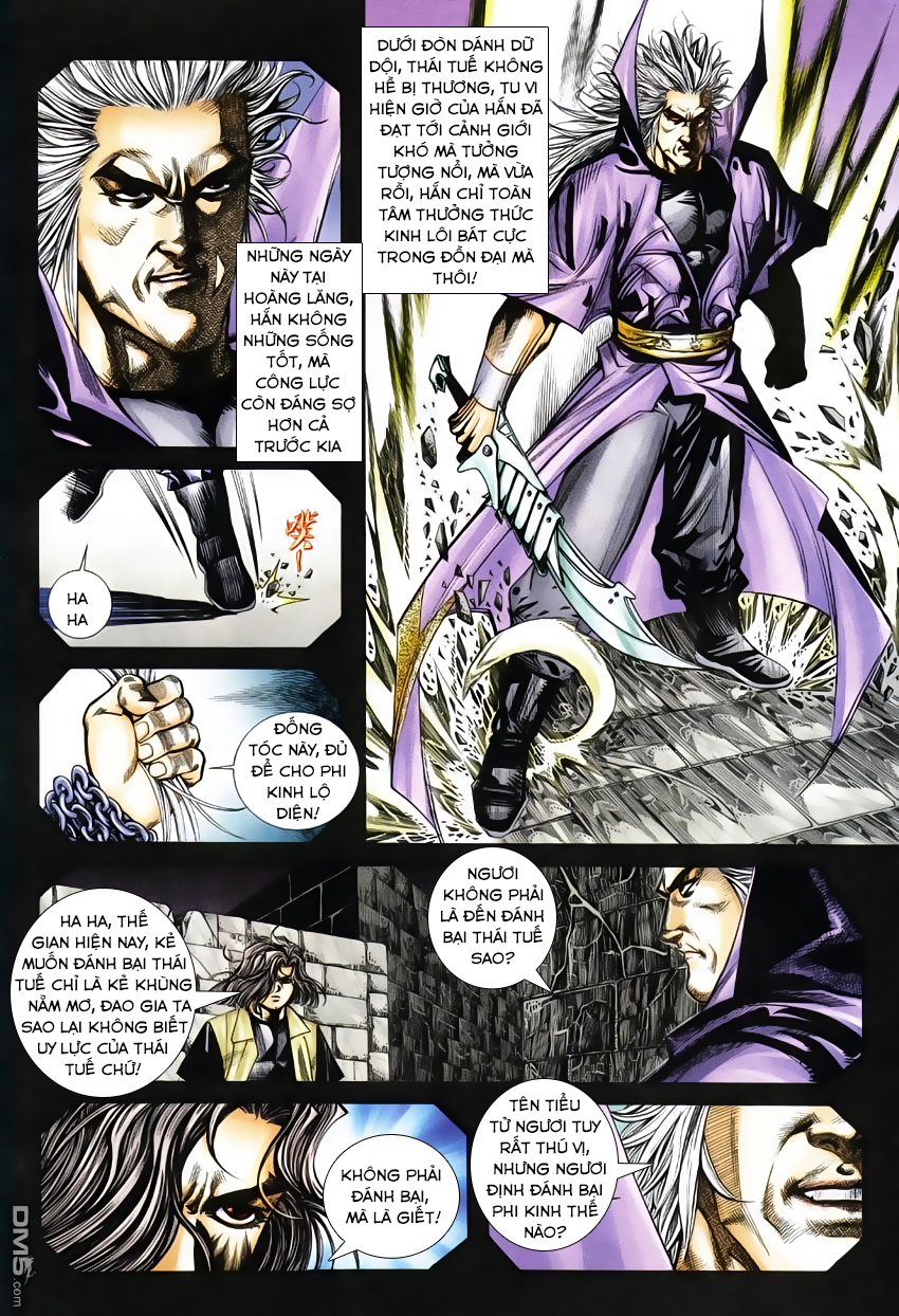 Bá Đao Chapter 248 - 8