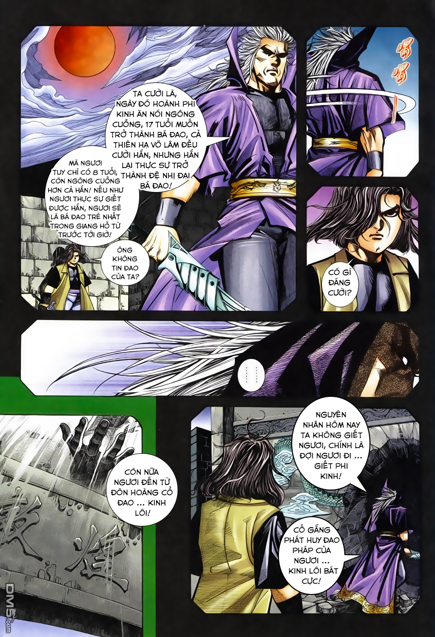 Bá Đao Chapter 248 - 9