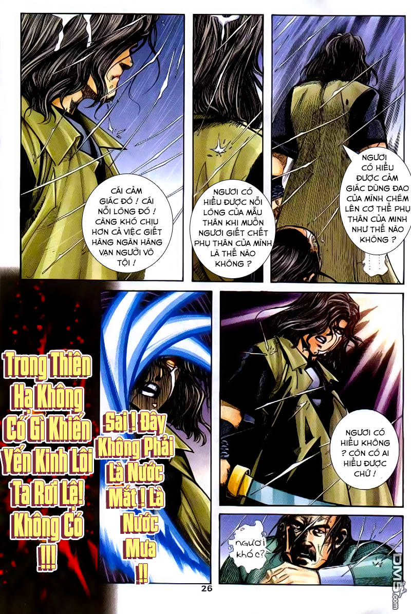 Bá Đao Chapter 249 - 26