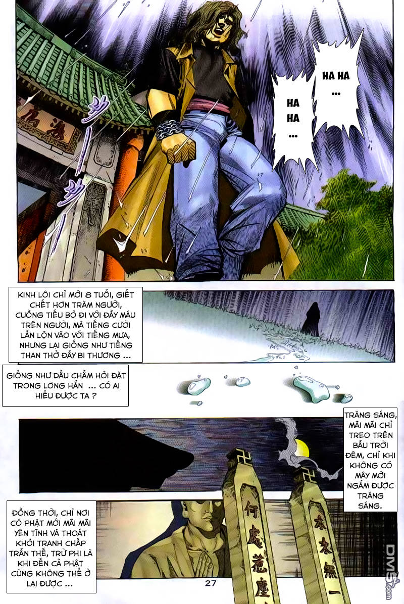 Bá Đao Chapter 249 - 27