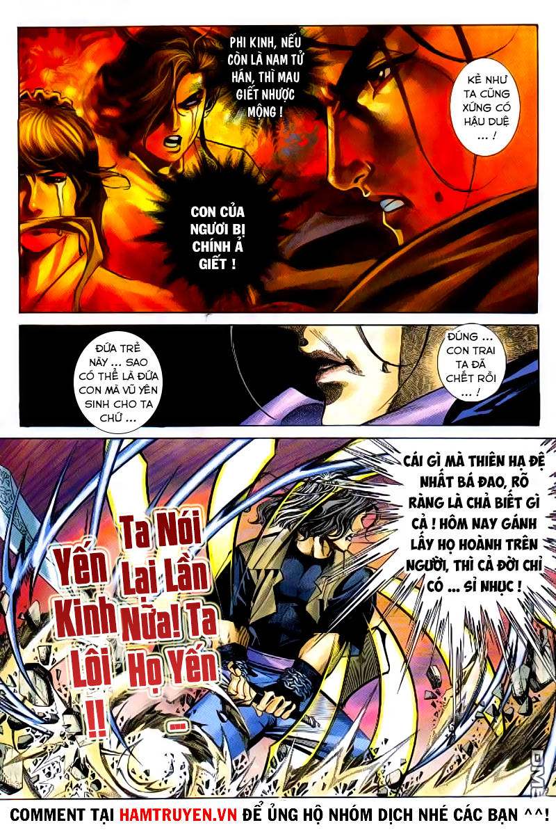 Bá Đao Chapter 249 - 5