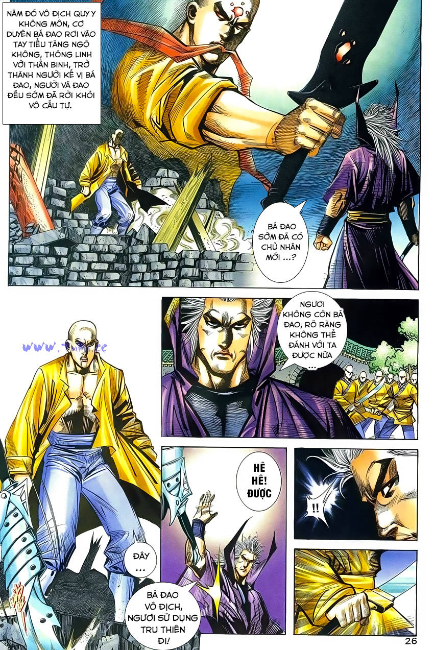 Bá Đao Chapter 250 - 23