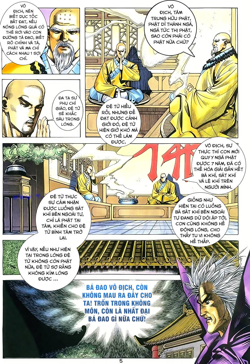 Bá Đao Chapter 250 - 4