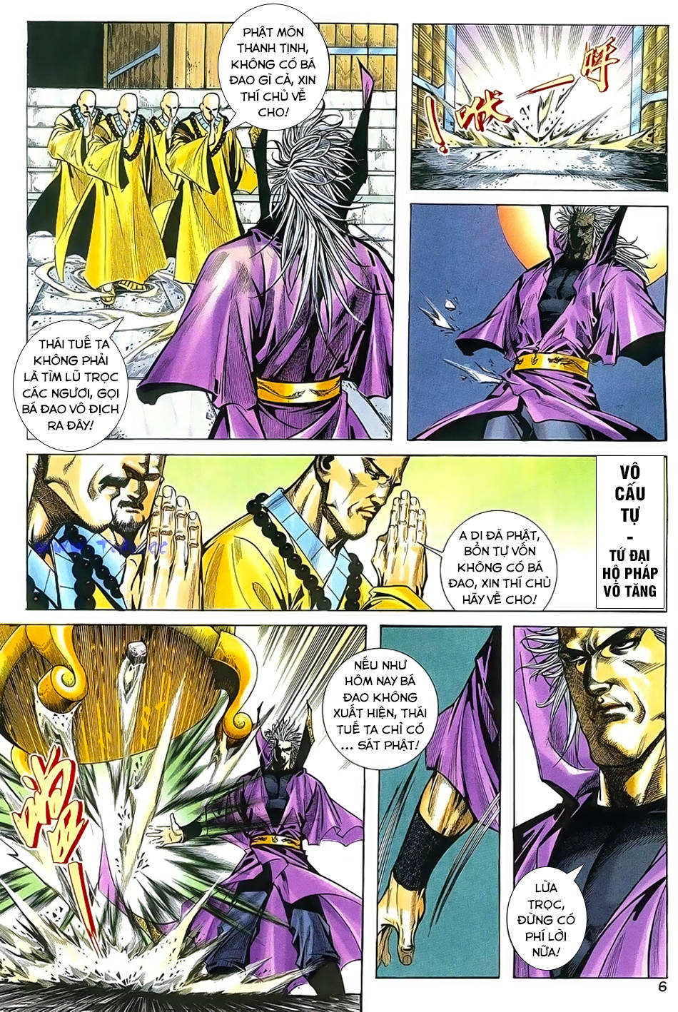 Bá Đao Chapter 250 - 5