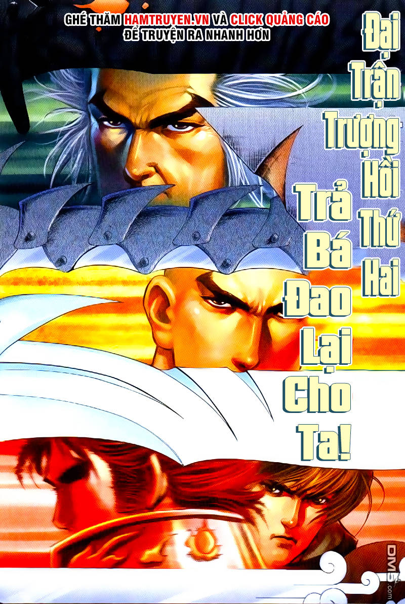 Bá Đao Chapter 251 - 2